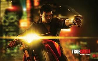 Sleeping Dogs Wallpaper