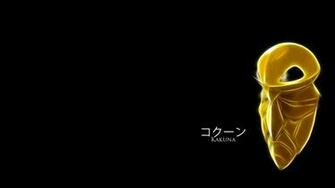 Get Kakuna HD Wallpaper For