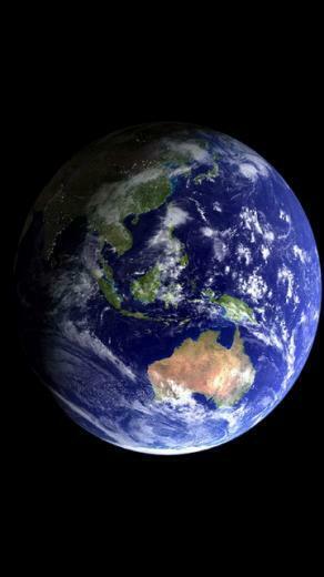 Earth Map Screensaver Wallpaper
