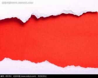 Back Gallery For Torn Paper Wallpaper