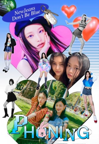New Jeans Phoning In Kpop Posters Pop Style