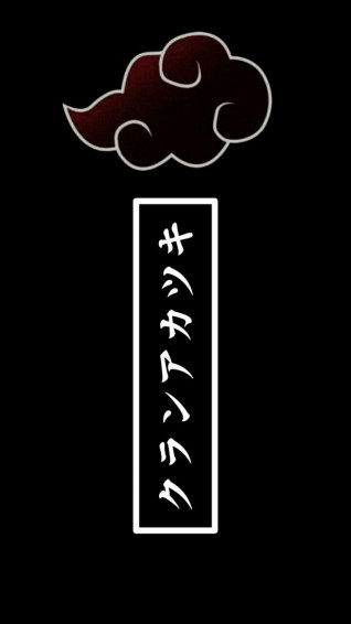 Wallpaper Black Aesthetic