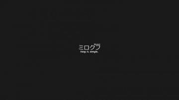 Translated Japanese Simple Background Black Minimalism