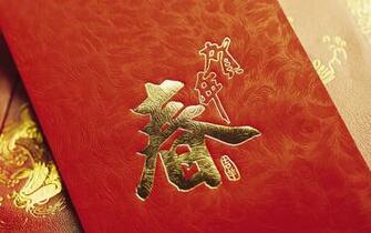 Happy Chinese New Year Image Full HD Wallpaper With