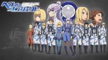 Heavy Object 37th Cmb Wallpaper By Moresense