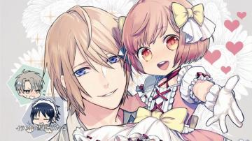 Shounen Maid Episode R Endcard