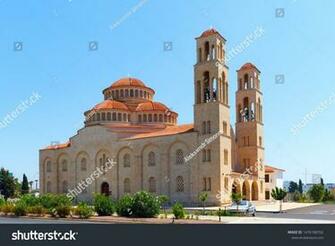 Orthodox Church Agioi Anargyroi In Paphos Cyprus Sponsored Ad