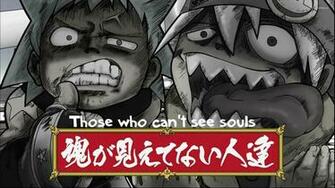 Soul Eater Wallpaper
