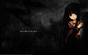 Jigoku Sh Jo HD Wallpaper And Background