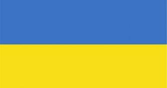 Just Pictures Wallpaper Ukraine Flag
