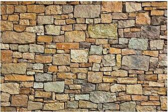Non Woven Wallpaper Croatia Stonewall Mural Wide