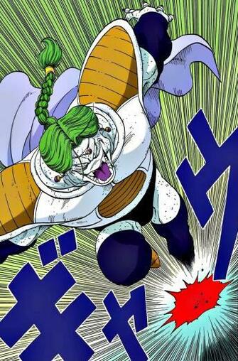 Zarbon Dragonball Art Dragon Ball Z Dbz Manga