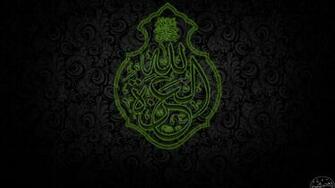 Islam Religion Muslim Wallpaper Background