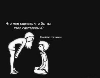 Toosa91
