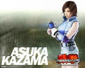 Tekken Dark Resurrection On Psp Mikee609 S We