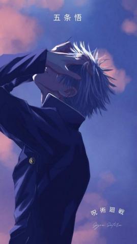 Incredible Gojo Satoru Ideas In Jujutsu Anime Boy