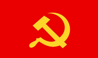 Maoist Parties All Set To Announce Unification On May Nepali