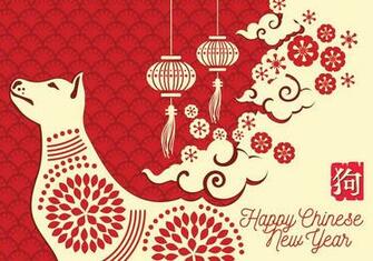 Chinese New Year Vector Art Stock