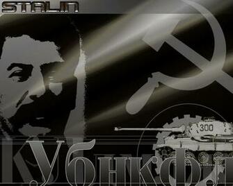 Karl Marx Friedrich Engels Vladimir Lenin Joseph Stalin