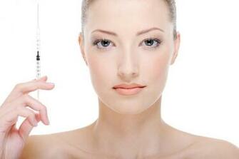 Botox Wallpaper High Quality