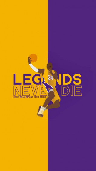 Celebrating Kobe Bryant With The Logo Wallpaper