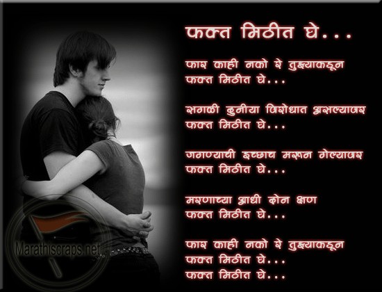 Happy New Year Greeting Cards For Wife