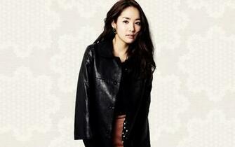 Park Min Young Wallpaper