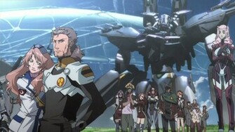 Macross Frontier Im Genes