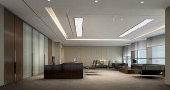 3d Interior General Manager Office Minimalist Wall House