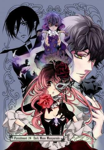 Barajou No Kiss Red Riding Hood Anis X Kaede By Japankal On