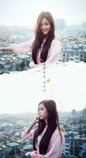 Jisoo Blackpink Wallpaper Lockscreen Di