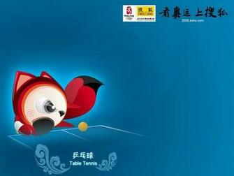 Cartoon Wallpaper Of Table Tennis C Walltor
