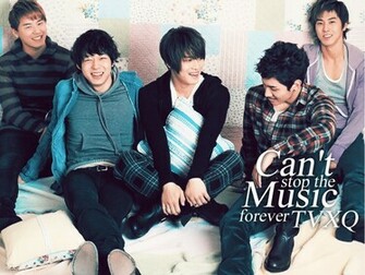 Tvxq Jpg