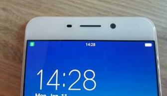 Oppo F1 Plus Re Here S Why Its Mp Selfie Camera