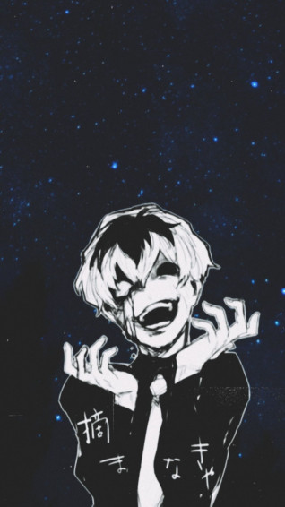 Aesthetic Tokyo Ghoul Wallpaper By Protato79