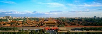 The Forbidden City China Wallpaper
