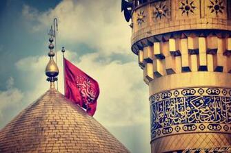 Imam Hussain Wallpaper HD Background