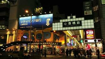 City Wallpaper Osaka Street At Night