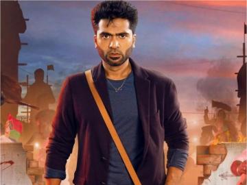 Silambarasan Tr S Maanaadu Sorted All Issues To Release As