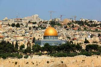 Israel Wallpaper
