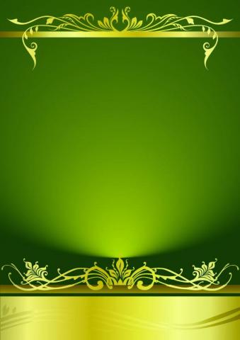 Background Wedding Invitation Template Green Cool