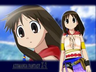 Azumanga Daioh Image HD Wallpaper And
