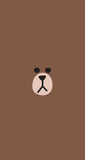 Line Brown X Parallax Wallpaper