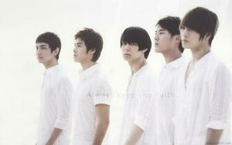 Always Keep The Faith Dbsk Wallpaper