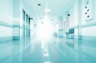 Hospital Wallpaper High Quality