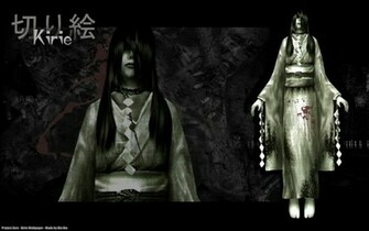 Fatal Frame Wallpaper Kirie By