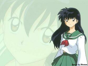 Kagome Wallpaper
