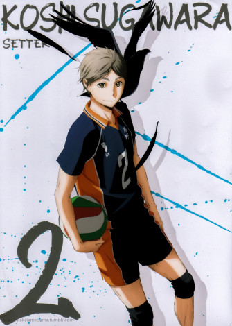 Sugawara Koushi Haikyuu Zerochan Anime Image Board