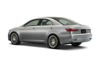 Mitsubishi Galant Wallpaper