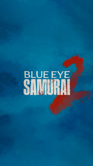 Blue Spirit